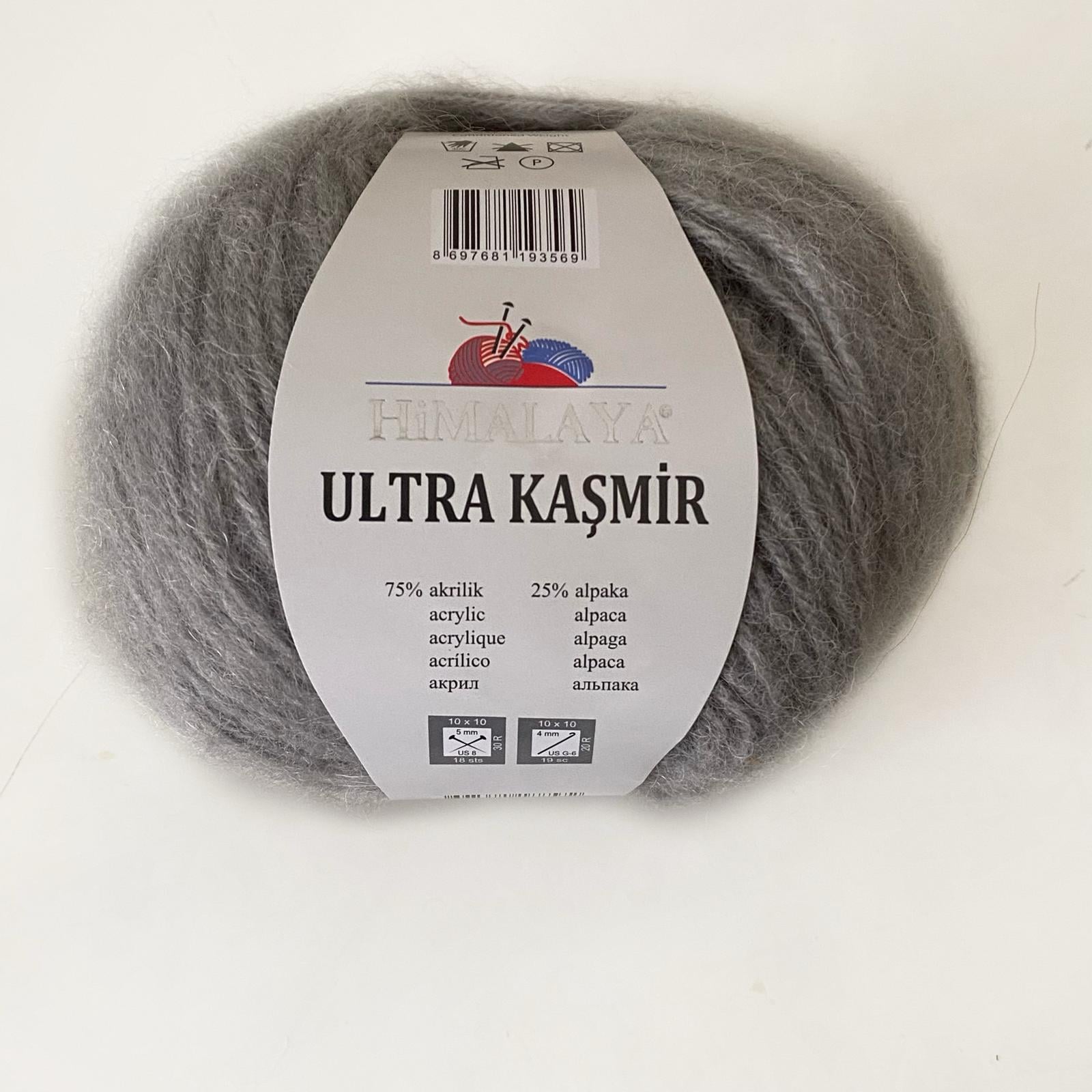 Himalaya Ultra Kaşmir 56823 50 Gr