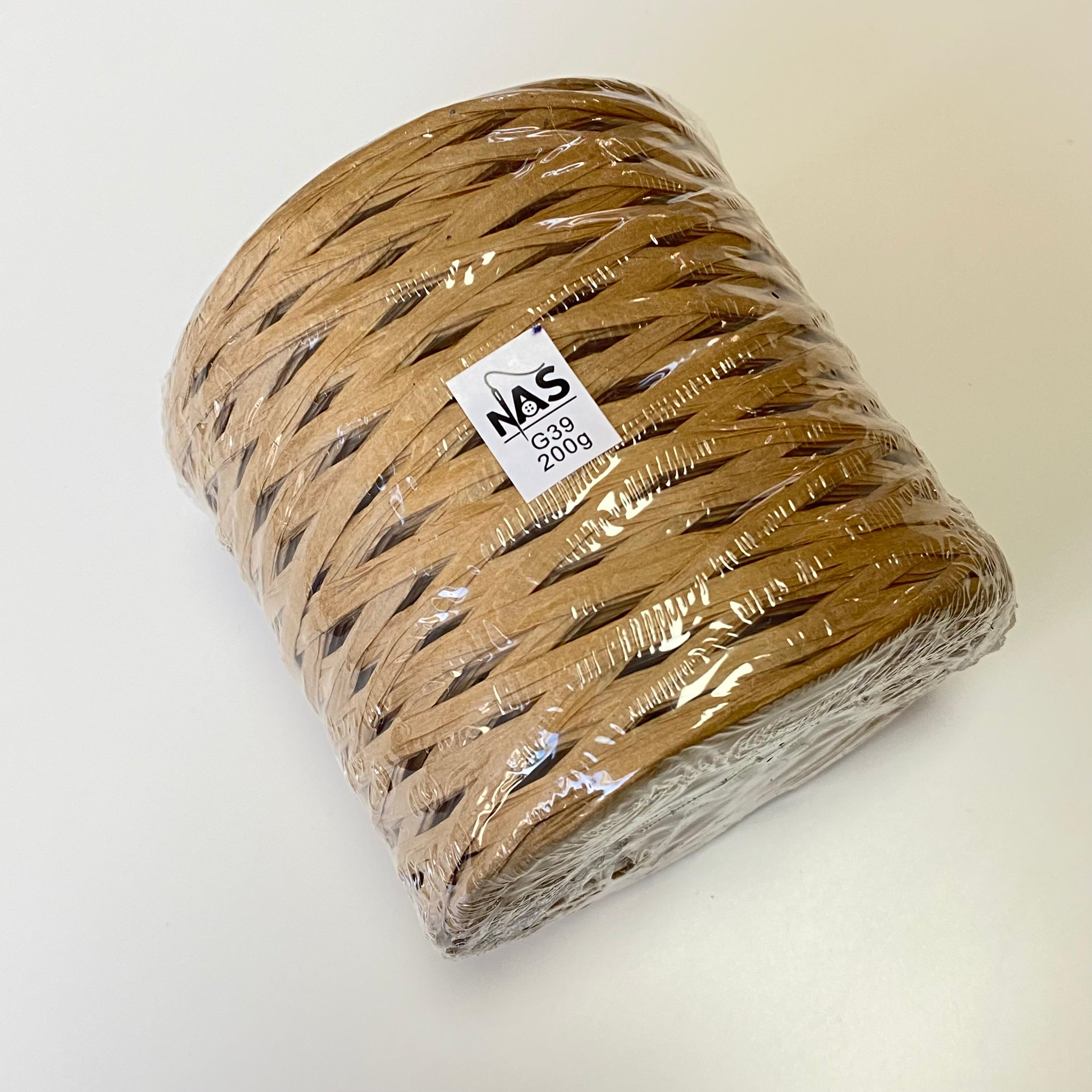Yumak Rafya İplik 200 Gr