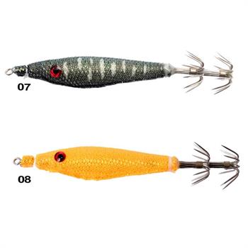 Ryuji New Soft Squid 7cm Silikon Kalamar Zokası