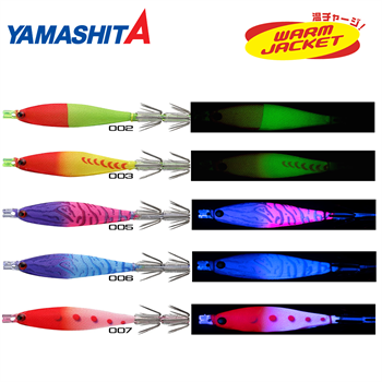 Yamashita Squish 7 cm Silikon  Kalamar Zokası