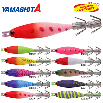 Yamashita Squish 7 cm Silikon  Kalamar Zokası