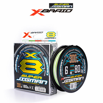 YGK X013 Super Jigman PE X8 300 Mt Multicolour İp Misina