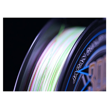 YGK X013 Super Jigman PE X8 300 Mt Multicolour İp Misina