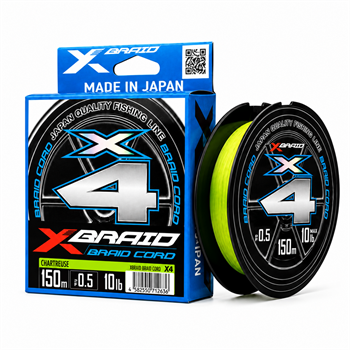 İp ve Örgü Misinalarisinde YGKmarkalı YGK X035 Braid Cord X4 150 mürünü detaylı olarak  inceleyin.