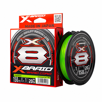 İp ve Örgü Misinalarisinde YGKmarkalı YGK X035 Braid Cord X8 150 mürünü detaylı olarak  inceleyin.