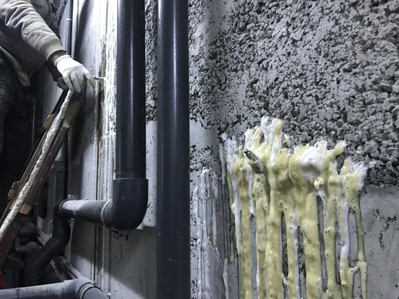 Poliüretan Enjeksiyon Kimyasalı 25 Kg