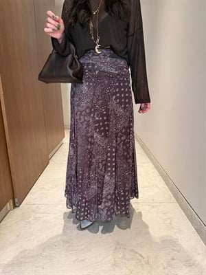 Acı Kahve , Şal Desenli Etek