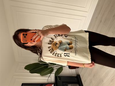 Teddy Desenli , Bej Tshirt