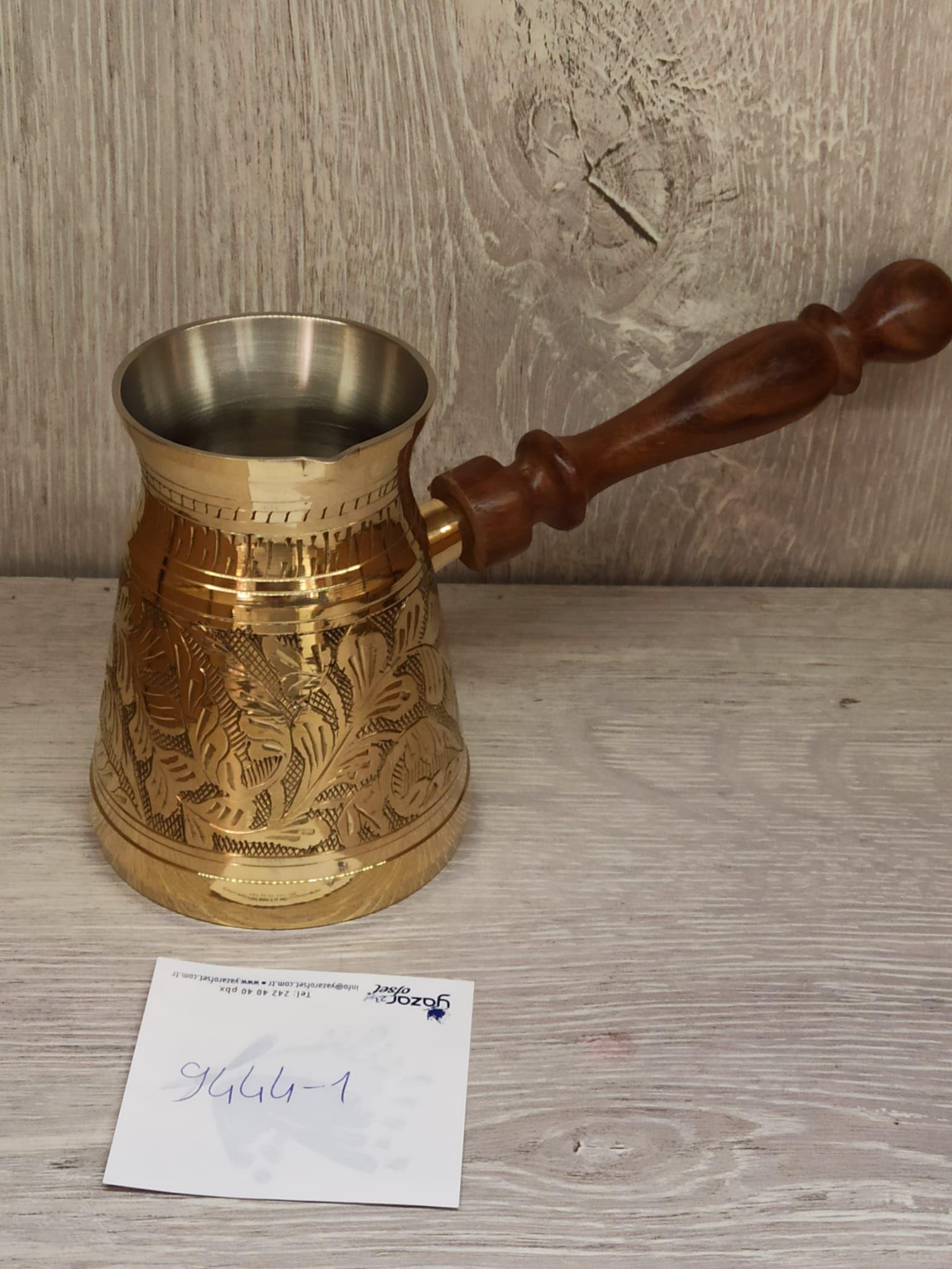 Pirİnç Cezve Ağzı Geniş 4.75 İnç Sarı - Miamantra