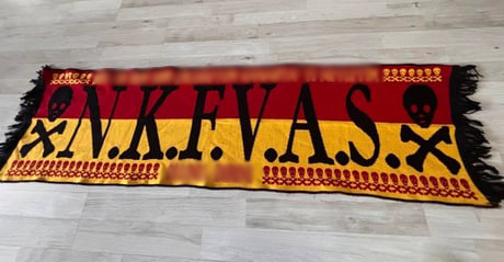 Nkfvas Atkı