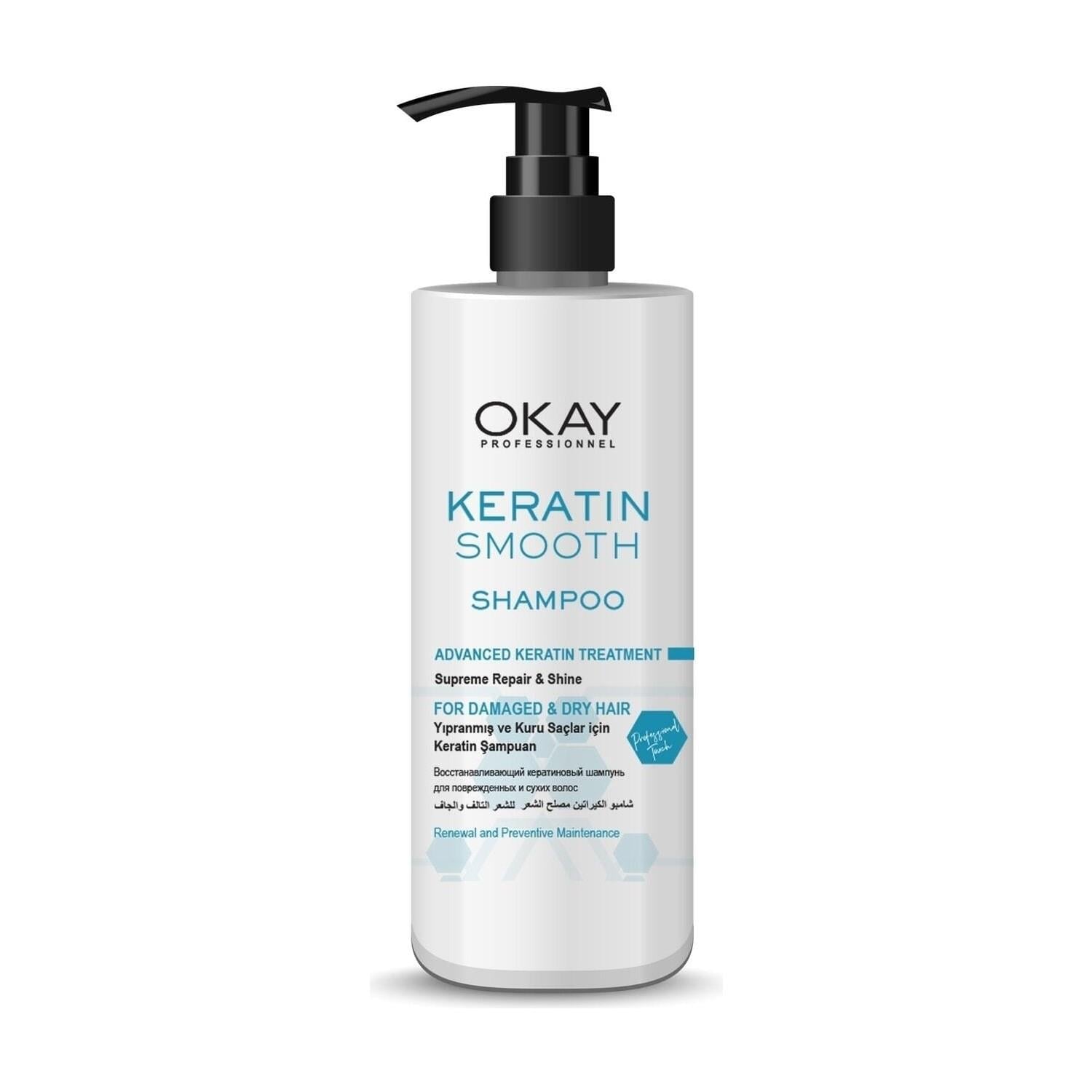 OKAY Keratin Smooth Shampoo 500 ml