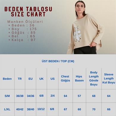 Bisiklet Yaka Baskılı  İki İplik Sweatshirt Kum