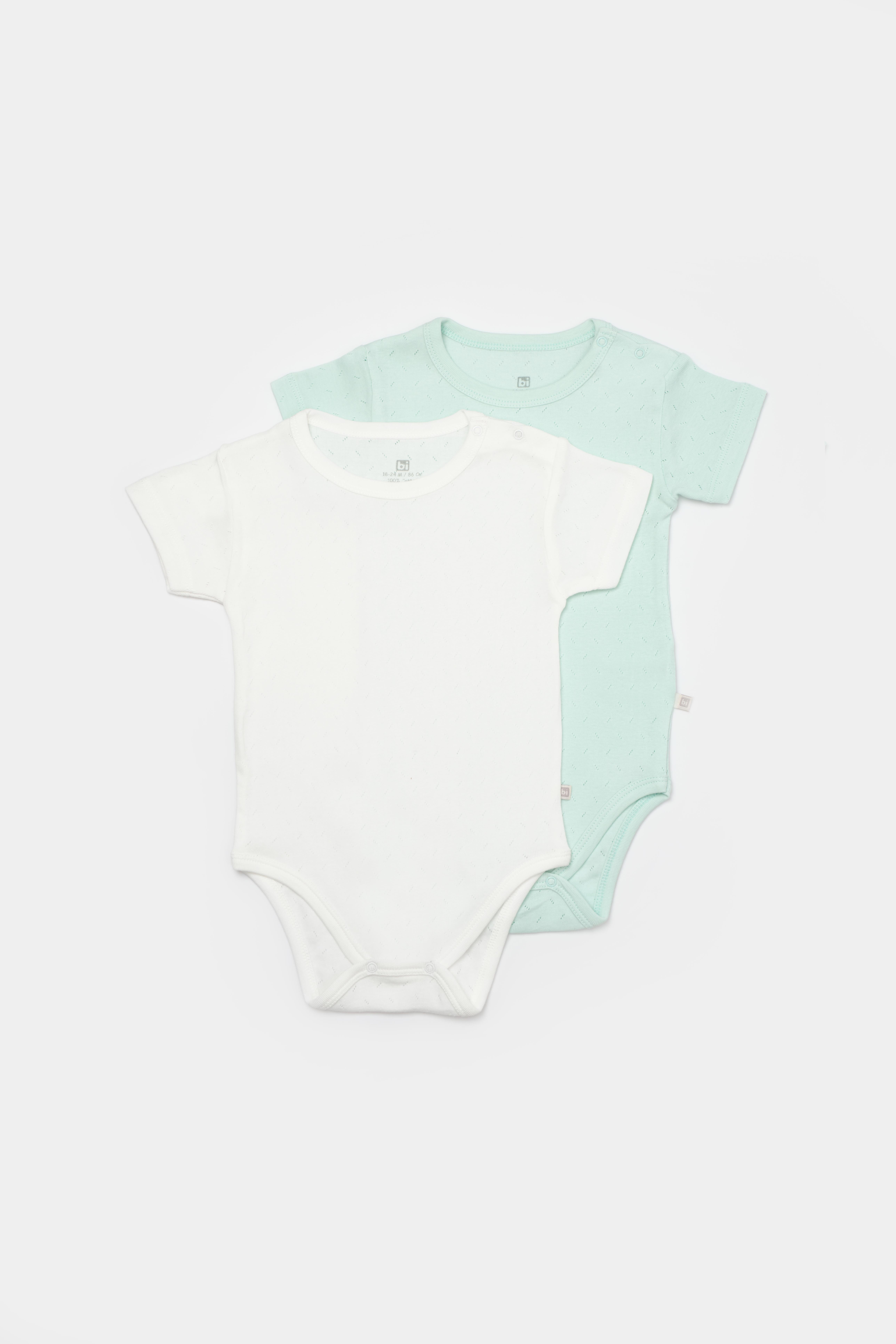 BİBABY JAKARLI 2Lİ YARIM KOL BODY NİL EKRU SET
