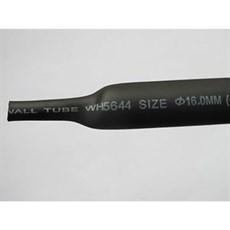 1 mm Isı İle Daralan Makaron 200 MT RULO