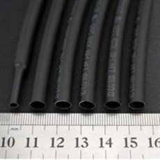 7 mm 2/1  Isı İle Daralan Makaron Siyah 100 MT