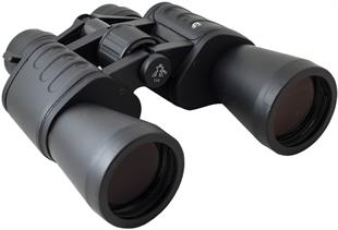 Bresser Hunter 8–24x50 Binoculars