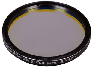 Explore Scientific O-III Nebula 2