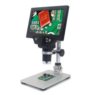 CMS 071 LCD Ekranlı 1200X Mikroskop