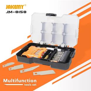 JM-8158 Çok Fonksiyonlu Dıy Tool Seti