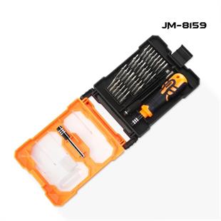 JM-8159 34 Parça Tornavida Takımı Seti