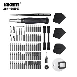 JM-8186 83 Parça Tornavida Takımı Seti