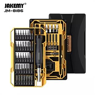 JM-8186 83 Parça Tornavida Takımı Seti