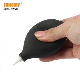 JM-CS11 Üfleme Pompası