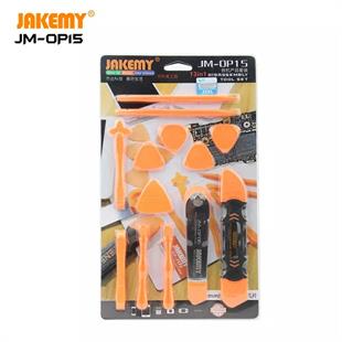 JM-OP15 Cihaz Açma Aparatları