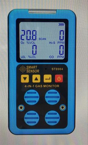 ST-8904 Çok Fonksiyonlu Gaz Dedektörü