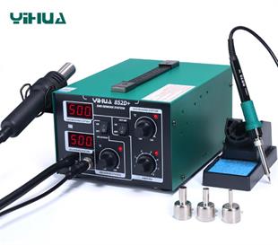 Yihua 852D+ Diyafram Isı Ayarlı Sıcak Hava Üflemeli Havya