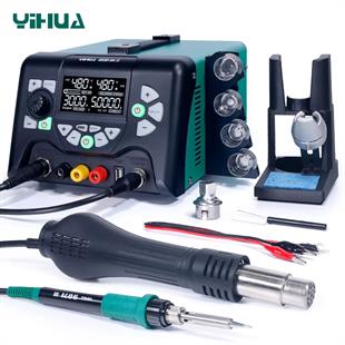 Yihua 853D 5A II Antistatik Sıcak Hava Lehimleme İstasyonu