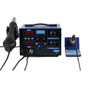 Yihua 862D+ Sıcak Hava Üflemeli Isı Ayarlı Havya İstasyonuYihuaSıcak Hava Üfleme İstasyonları