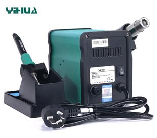Yihua 878D Üflemeli Isı Ayarlı Havya İstasyonu
