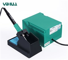 Yihua 937D Havya ve Lehimleme İstasyonu