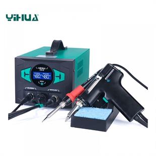 Yihua 948-III Dijital Vakumlu Havya İstasyonu