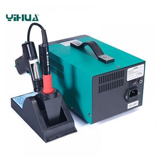 Yihua 948-III Dijital Vakumlu Havya İstasyonu