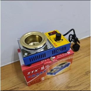 ZTX-21B 160W 50 mm Lehim Potası