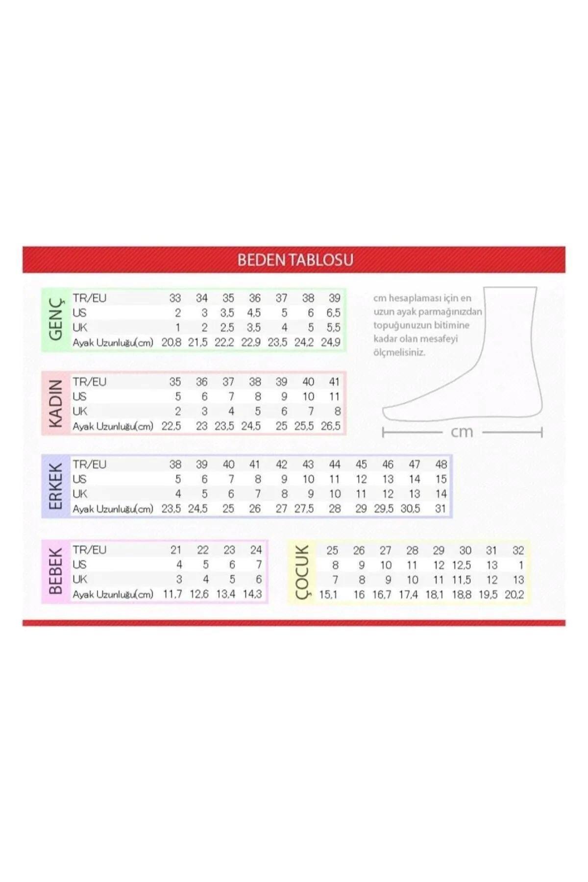 Kuum K14603 Exclusıve Kadın Babet - BEJ
