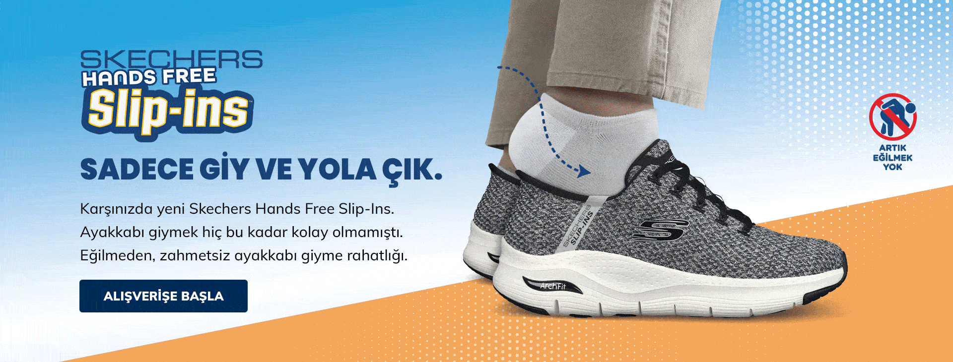 Skechers