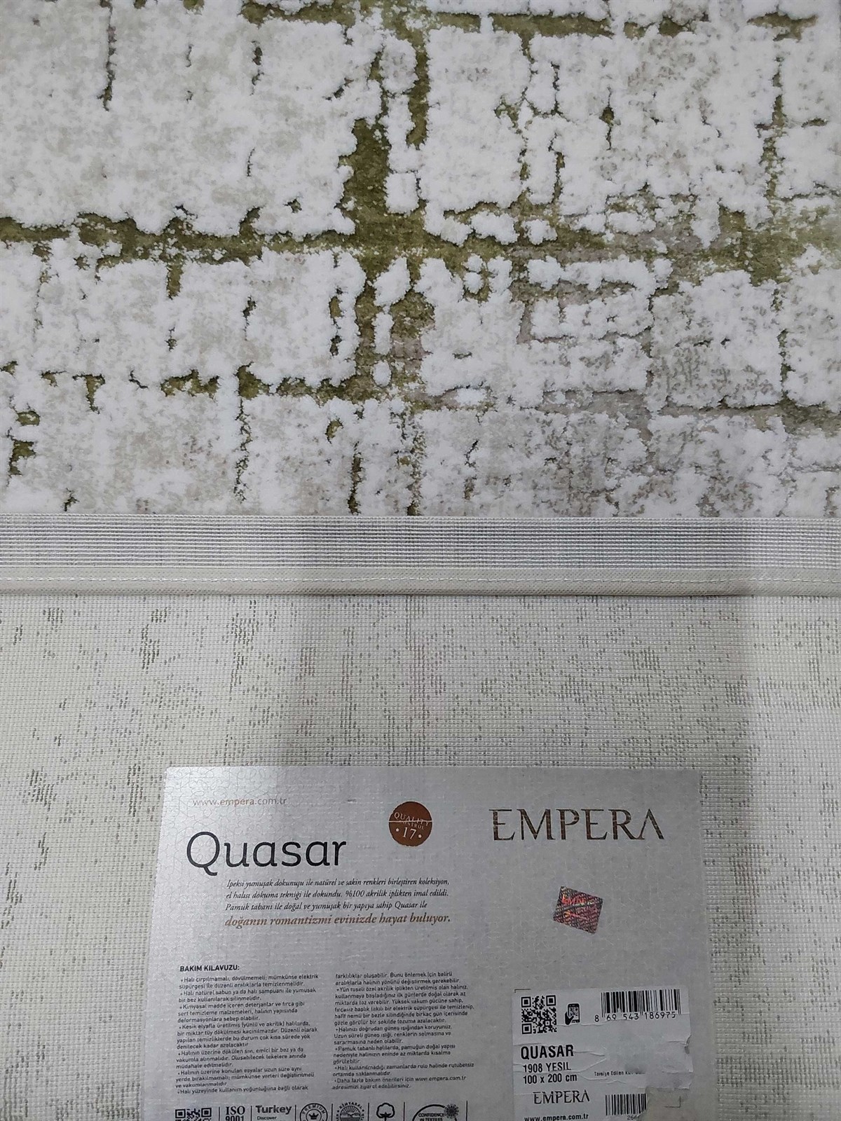 ELENA Carpet QUASAR YOLLUK 1908 YEŞİL