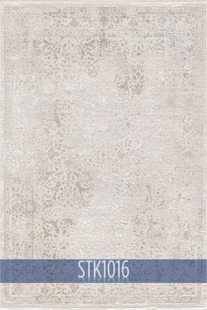 WOOLKNOT HALI STARK STK1016WoolknotWOOLKNOT HALI STARK STK1016