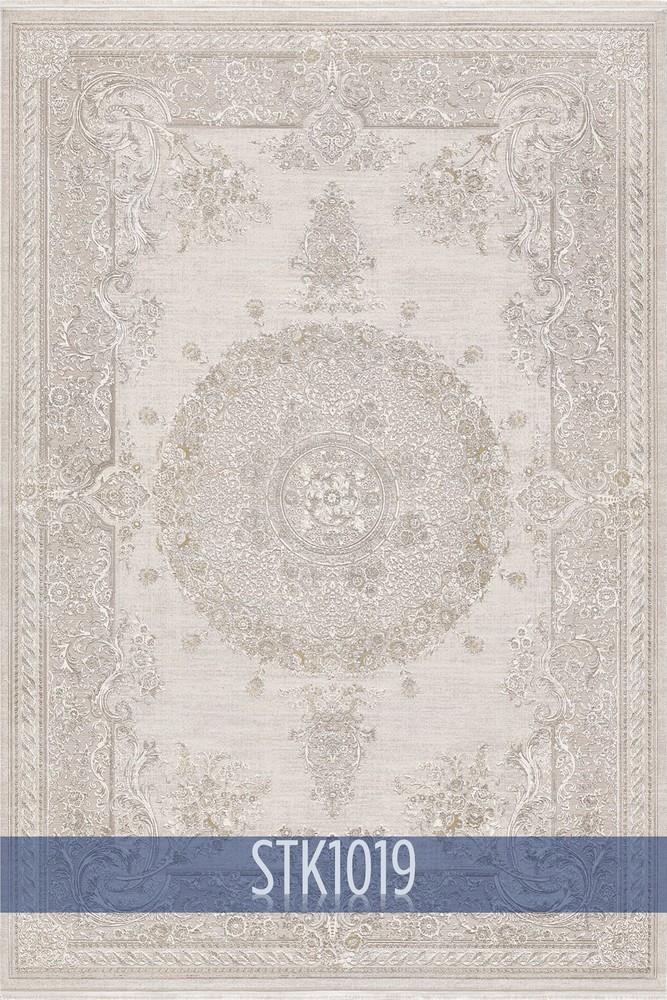 WOOLKNOT HALI STARK STK1019WoolknotWOOLKNOT HALI STARK STK1019