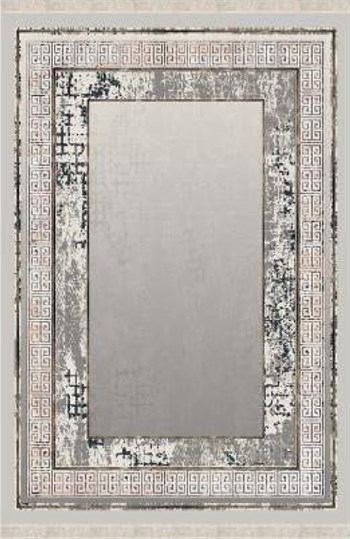 Elena DijiSoft İpekyolu MVH 1811