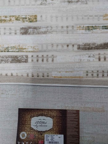 ELENA Carpet OPTIMA YOLLUK 7355A KREM