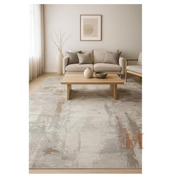 WOOLKNOT HALI CRAFT 1004B KREM BEJ