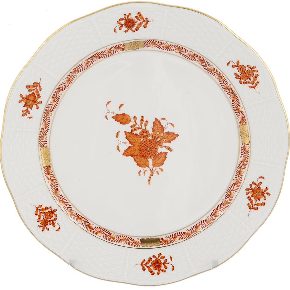 Apponyı Serisi 25,5 Cm Yemek Tabağı