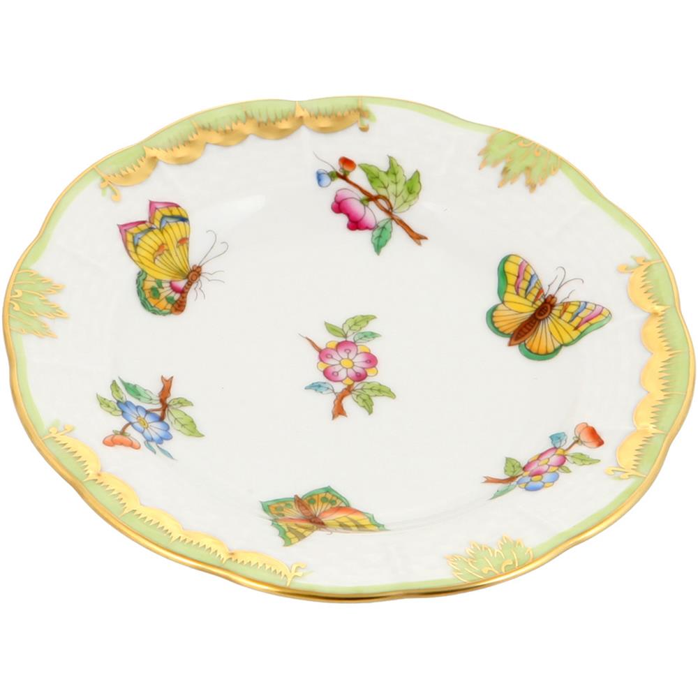 Victoria  Serisi 16.5 Cm Tabak