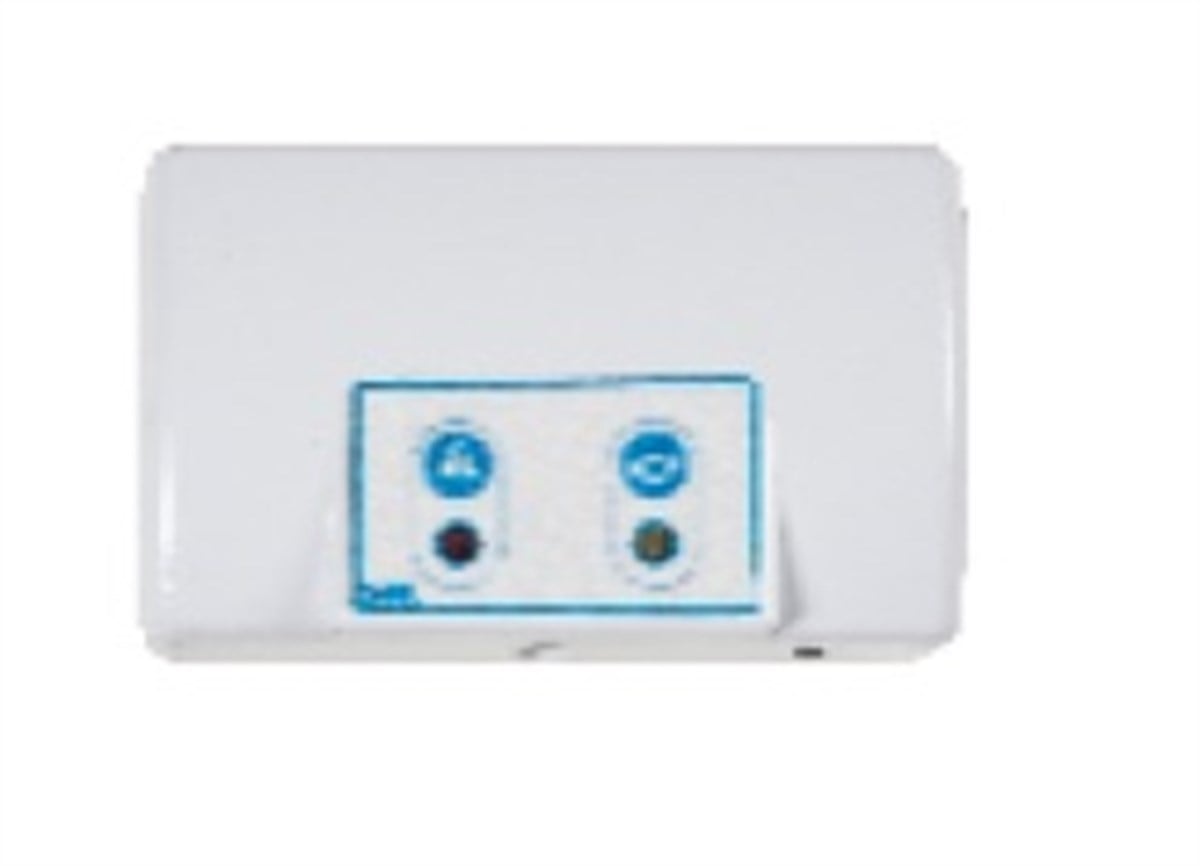 SANICOM KABLOLU ALARM