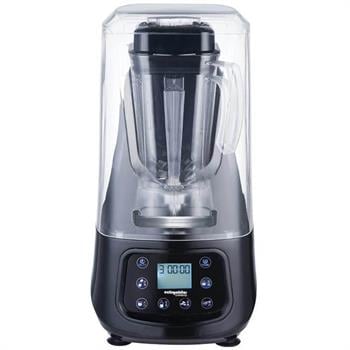 Öztiryakiler Kapaklı Bar Blender CB699-D