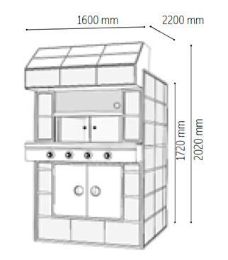 Venarro Radagast DYF - 126 N, Pide ve Lahmacun Fırını Doğalgazlı